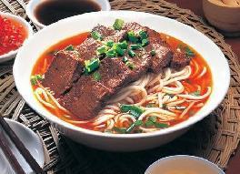常德牛肉粉 常德牛肉粉
