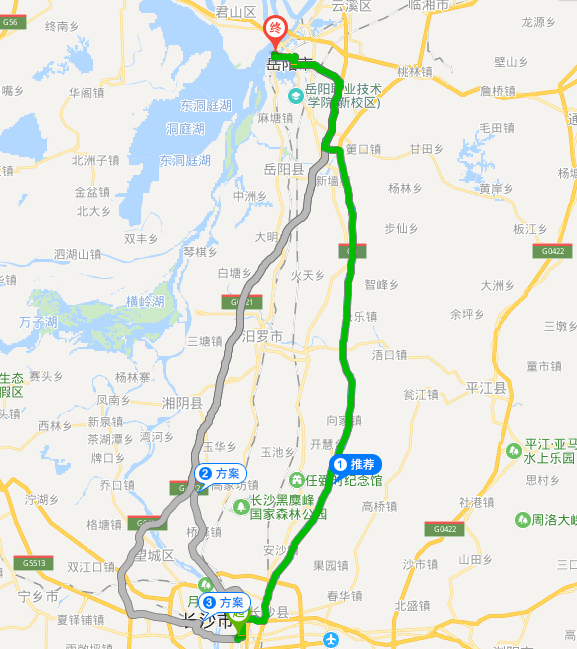 长沙到岳阳.png 长沙到岳阳.png