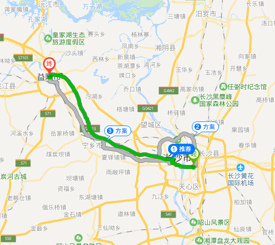 长沙到益阳.png 长沙到益阳.png